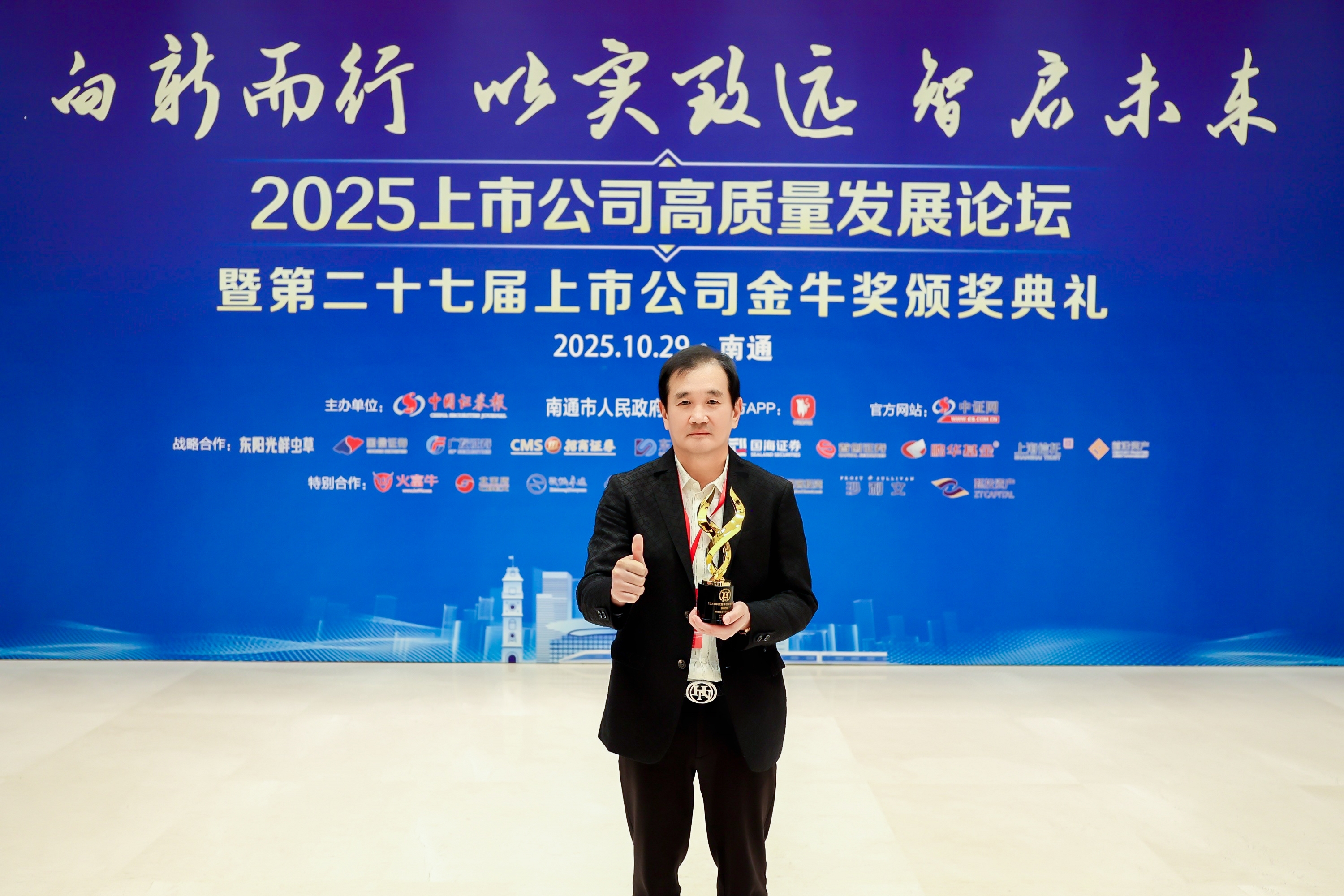 050915598bp3 050915598bp3